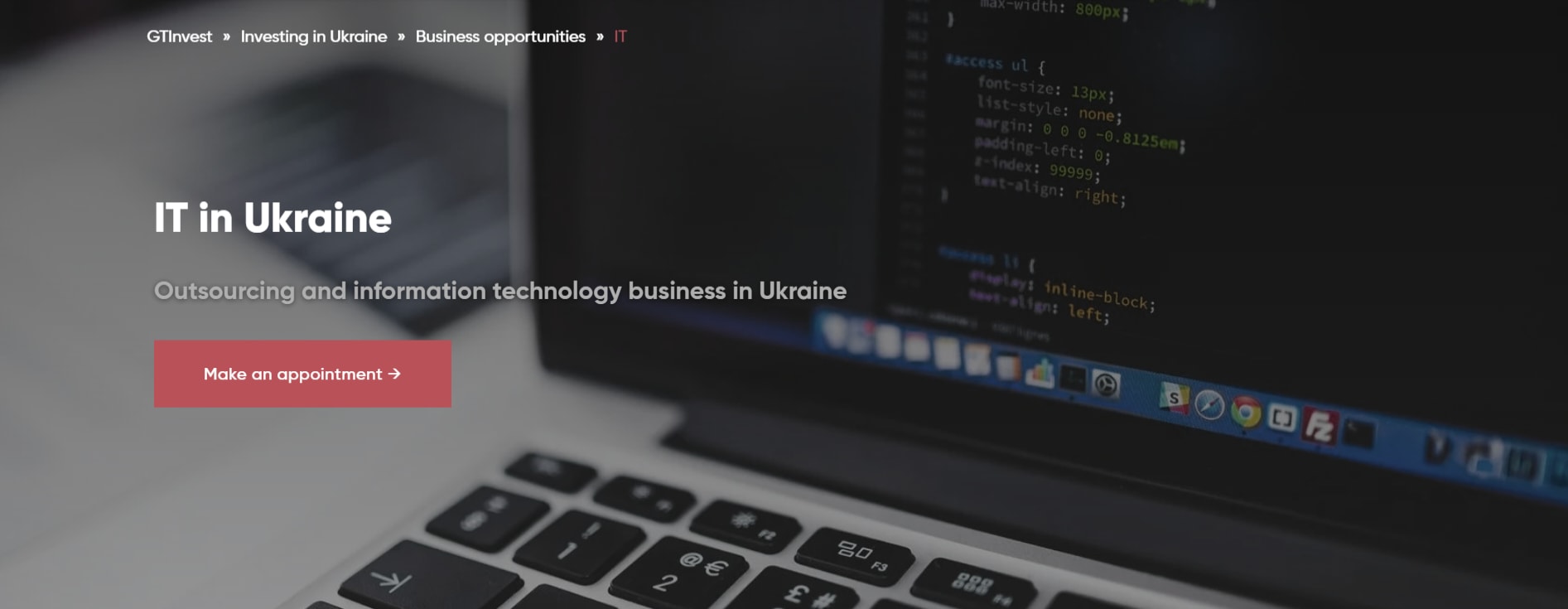 IT in the business | Many foreign businesses are open to outsourcing their IT to Ukraine. Find out more about the Ukrainian IT market and investment opportunities there